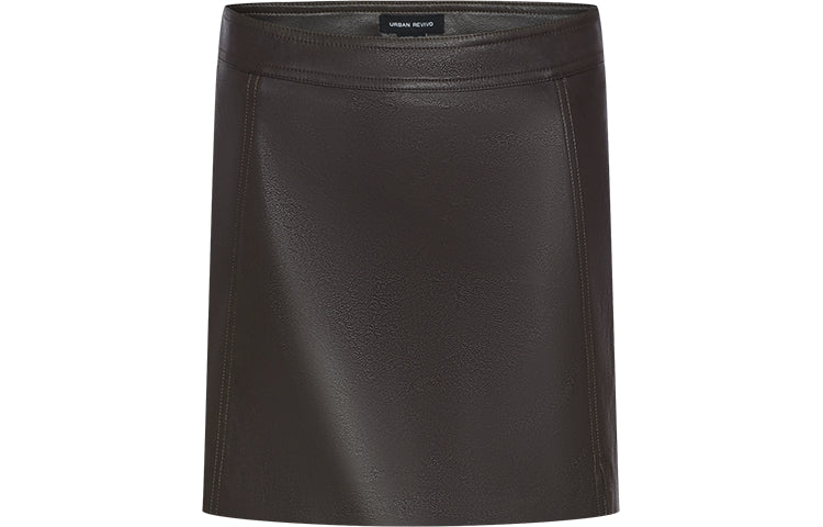 Юбка женская Urban Revivo