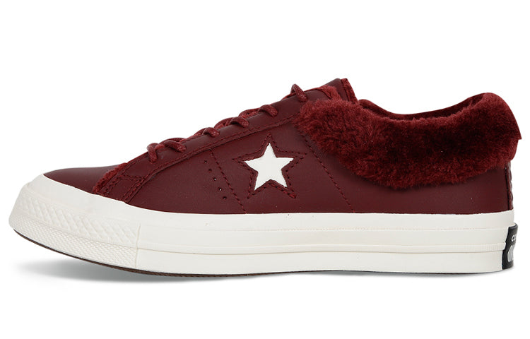Кеды Converse One Star