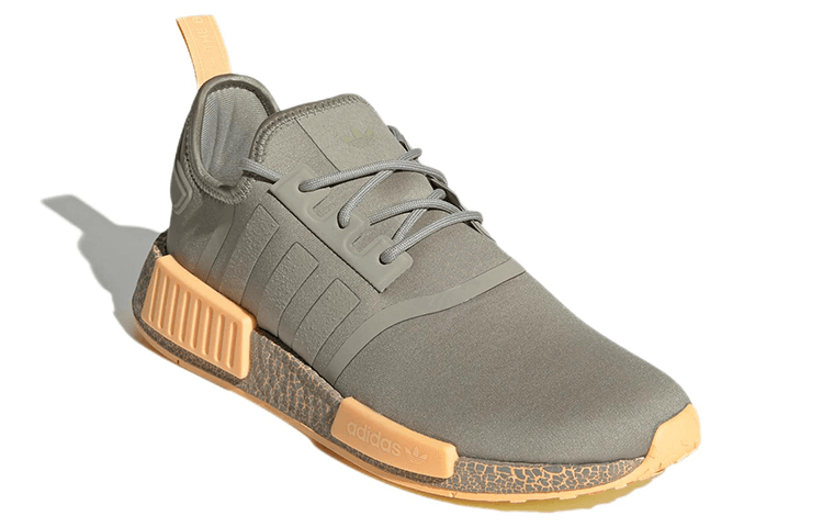 Кроссовки мужские Adidas Originals Nmd_r1 - Boxette Shop