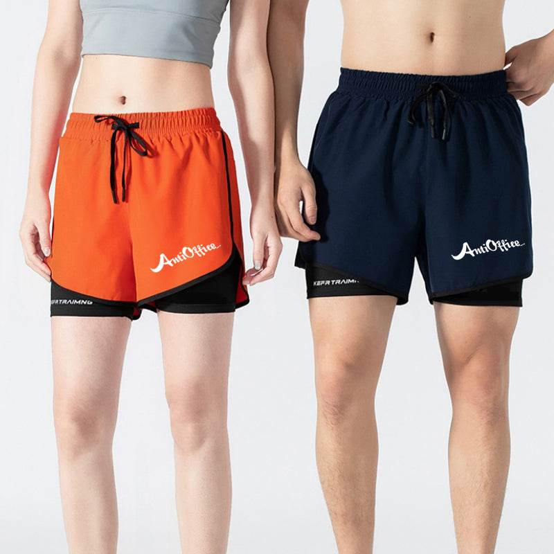 Спортивные шорты Antioffice - Boxette Shop