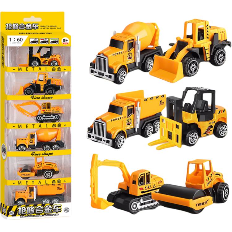 Набор игрушечных машин KEBY