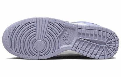 Кроссовки Nike Dunk Next Nature "Lilac"