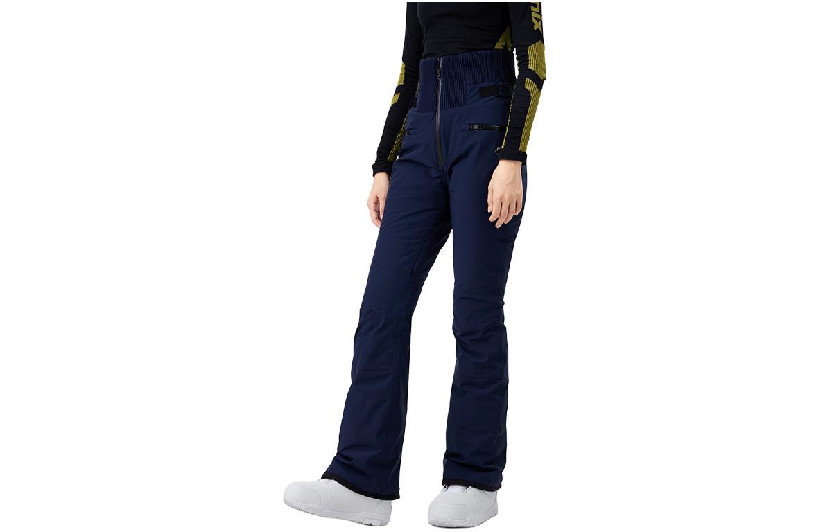 Phenix Primaloft ayollar chang'i shimlari