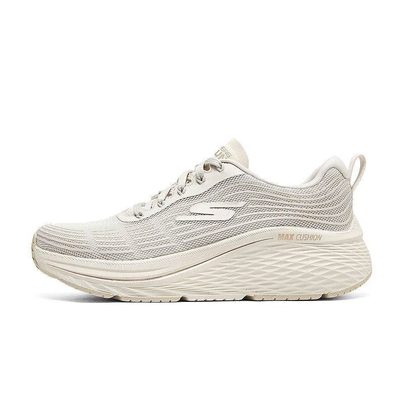 Кроссовки женские Skechers Max Cushioning - Boxette Shop