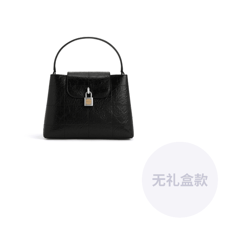 Сумка женская Charles&Keith Wedding Collection Classic Quilted Check - Boxette Shop