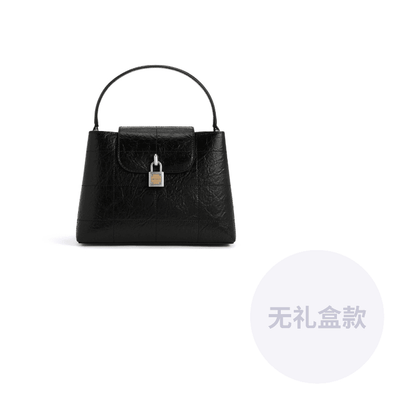 Сумка женская Charles&Keith Wedding Collection Classic Quilted Check - Boxette Shop