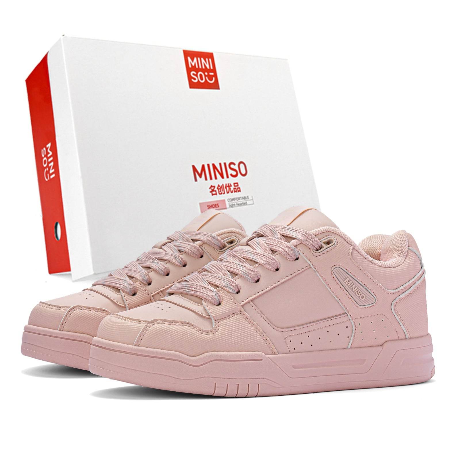 Кроссовки Miniso - Boxette Shop