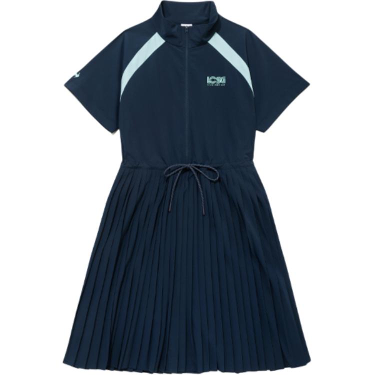 Ayollar uchun Le Coq Sportif ko'ylagi