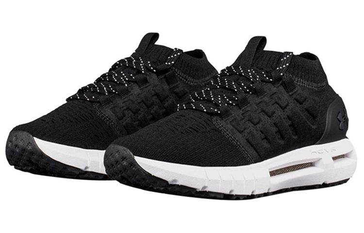 Кроссовки Under Armour HOVR Phantom Chip - Boxette Shop