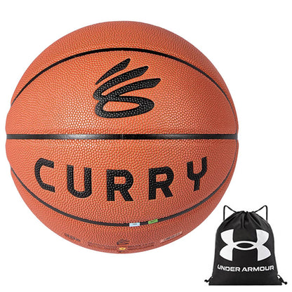 Баскетбольный мяч Under Armour Curry PU - Boxette Shop