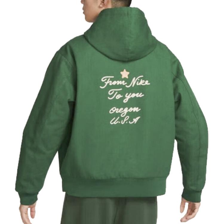 Куртка мужская Nike Letter Print
