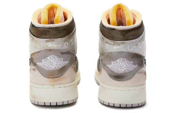 Кроссовки мужские Jordan air - Boxette Shop