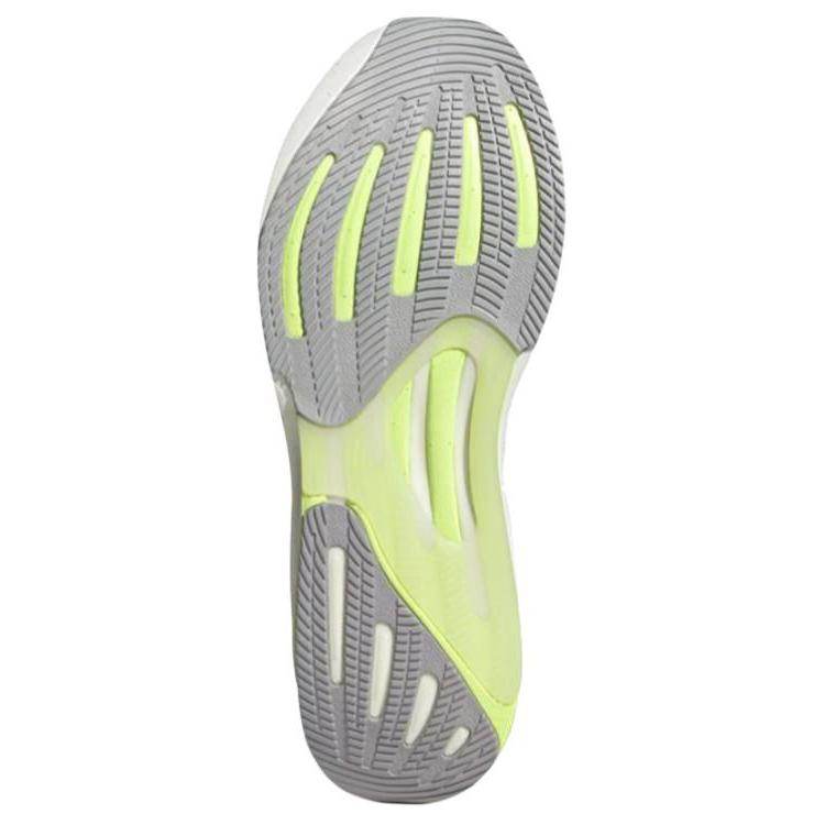 Кроссовки мужские Adidas Supernova - Boxette Shop