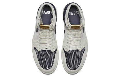 Кроссовки мужские Jordan air retro - Boxette Shop