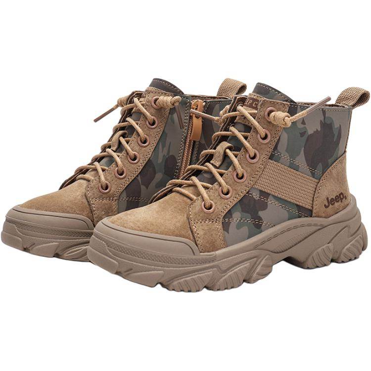 Сапоги детские Jeep - Boxette Shop