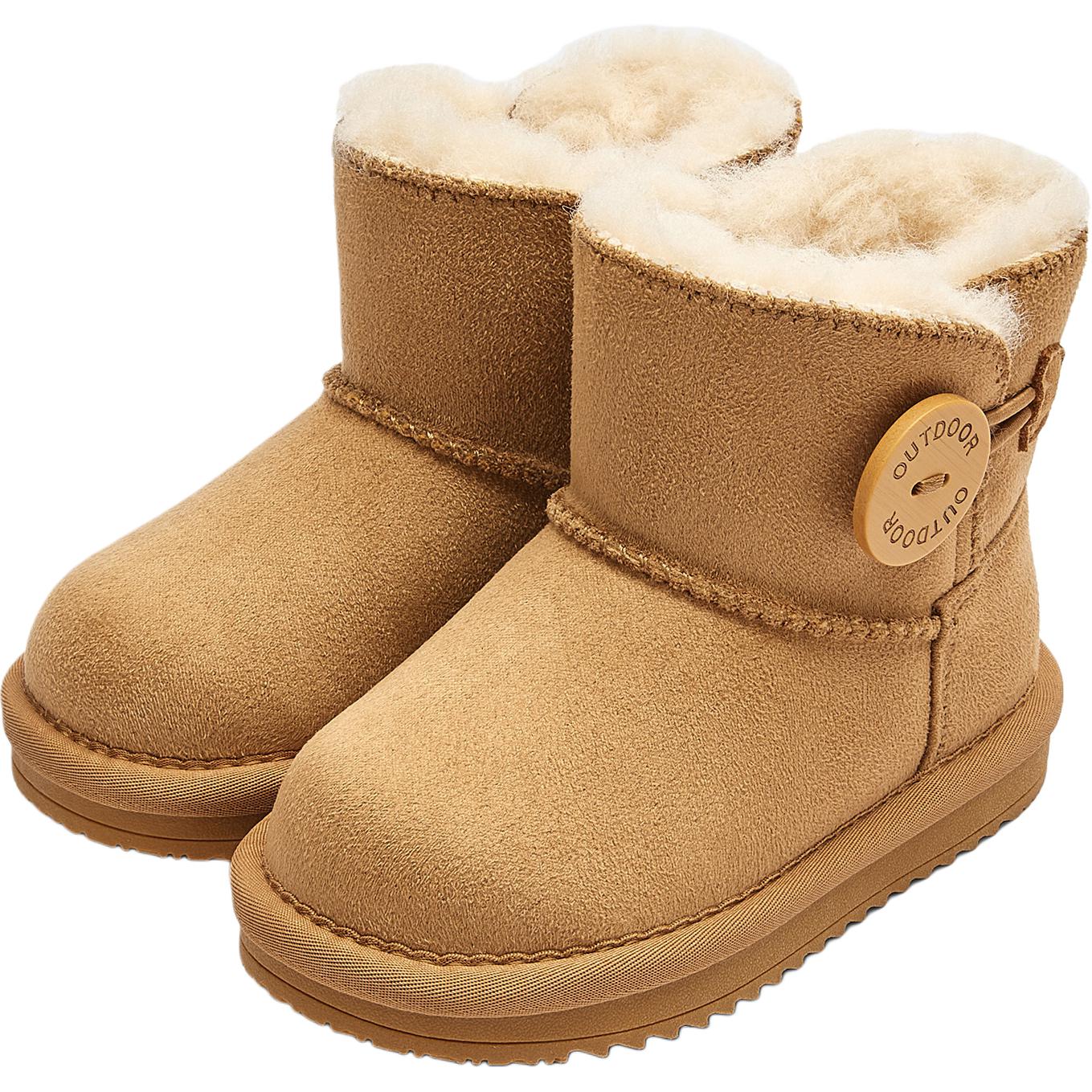 Ботинки детские Balabala Travel Comfort