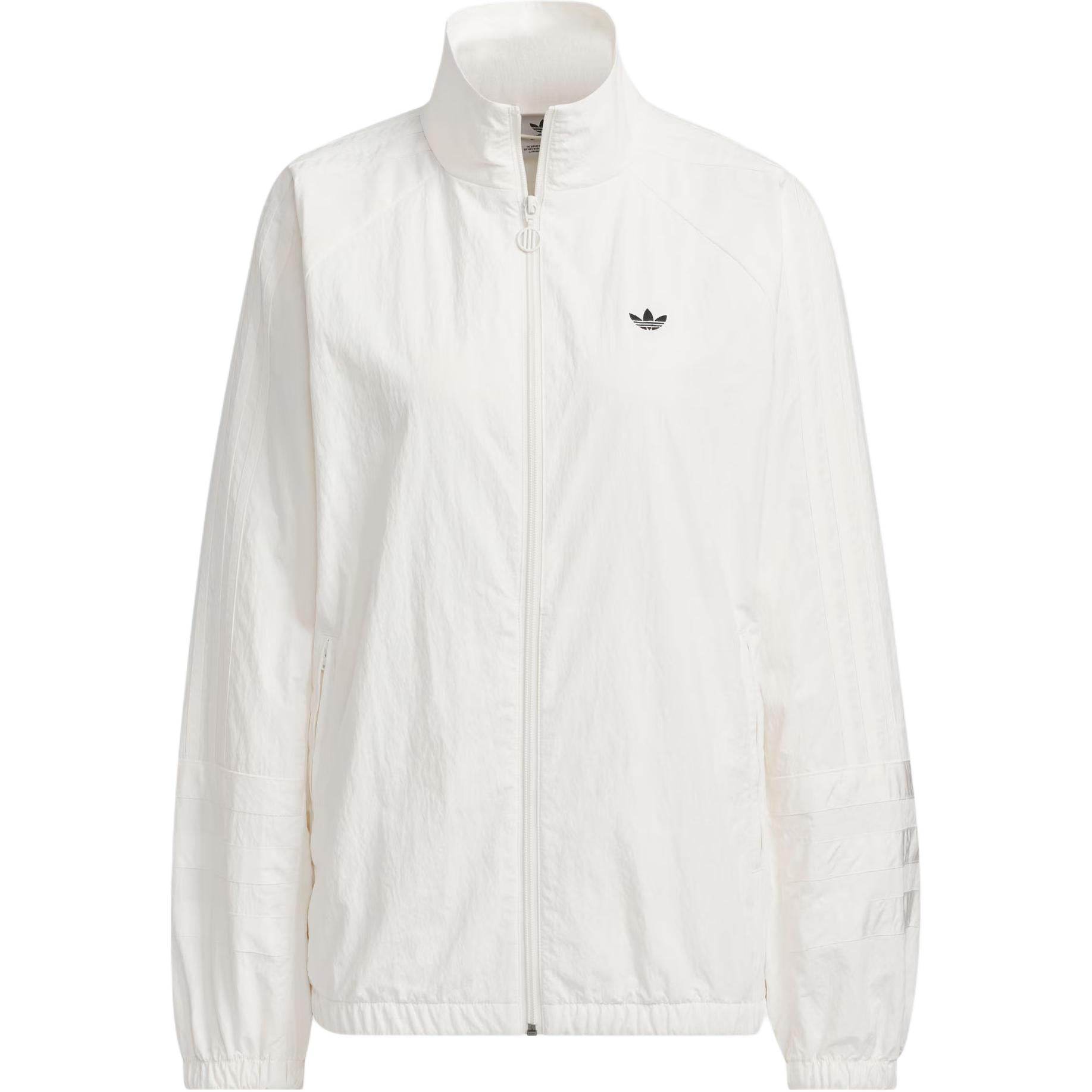 Куртка женская Adidas Originals Ruched Track Top Colour - Boxette Shop