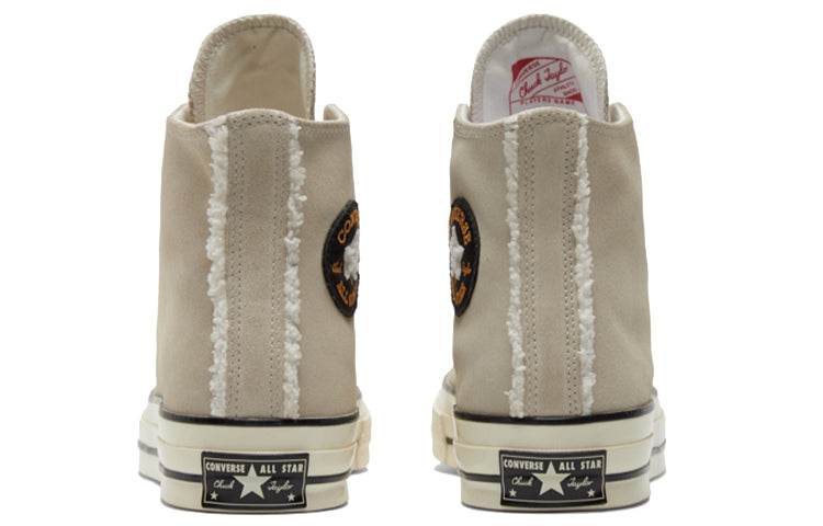 Кеды Converse chuck taylor - Boxette Shop
