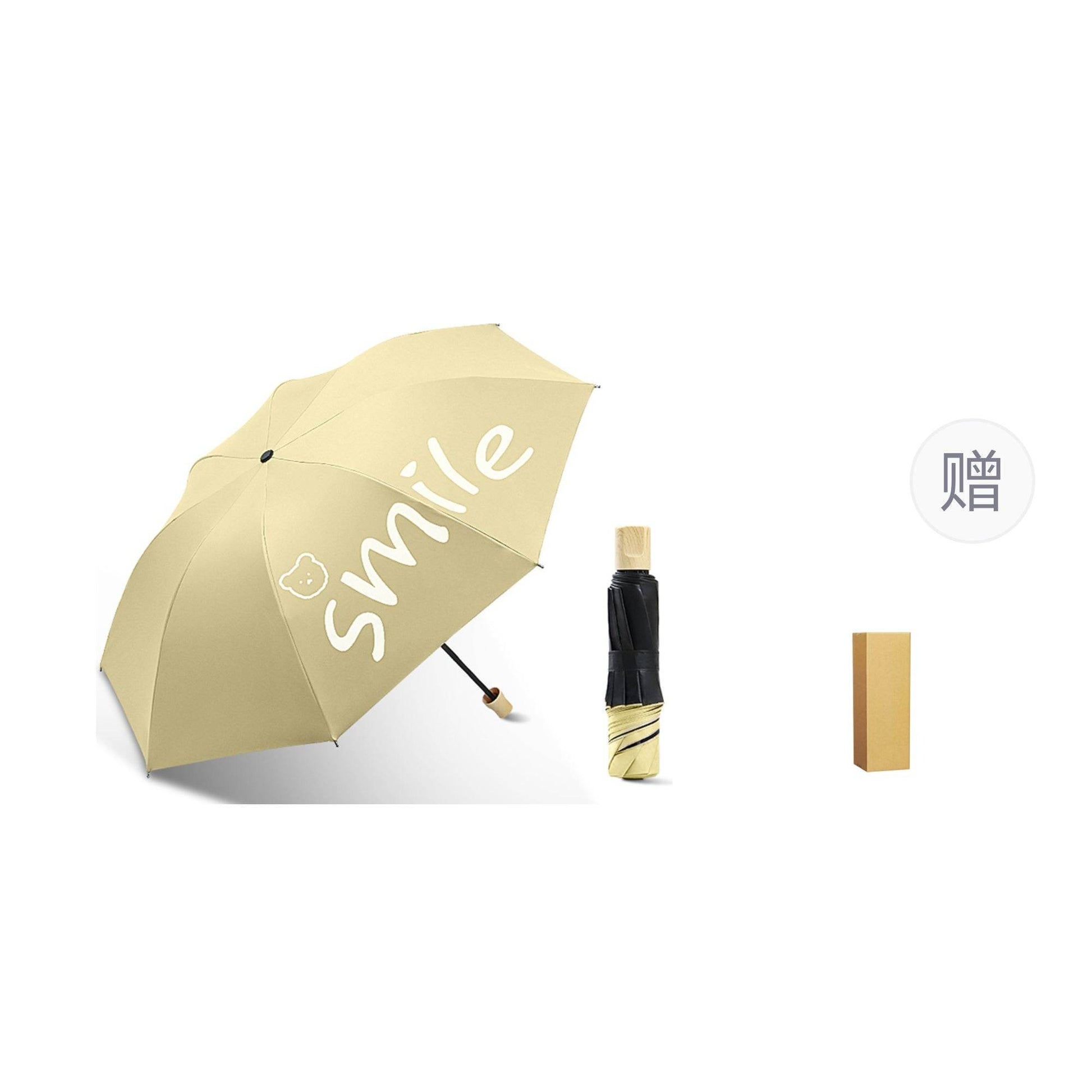 Зонтик Rainbo - Boxette Shop