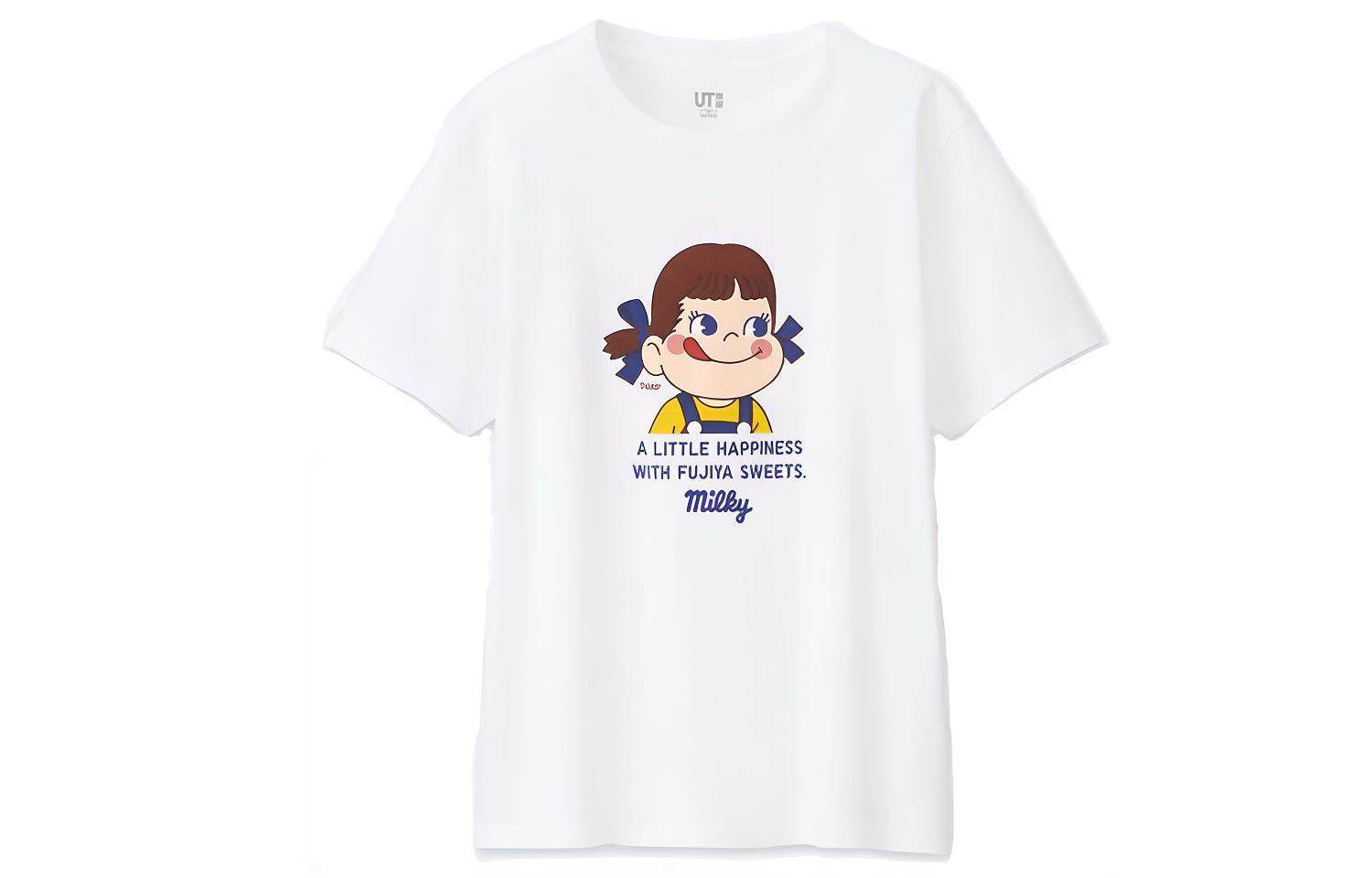Футболка Uniqlo Fujiya - Boxette Shop