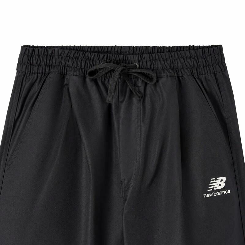 Yangi balans yangi balans cny seriyali yil quyon cny seriyali logotipli chizilgan chizilgan tekis oyoqli kundalik erkaklar qora shimlari