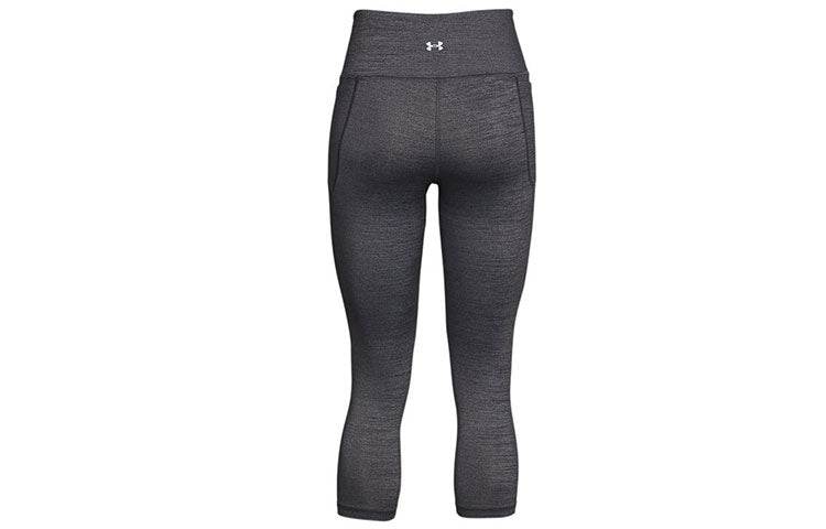 Спортивные леггинсы женские Under Armour Meridian Heather - Boxette Shop
