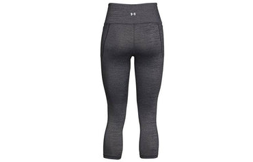 Спортивные леггинсы женские Under Armour Meridian Heather - Boxette Shop