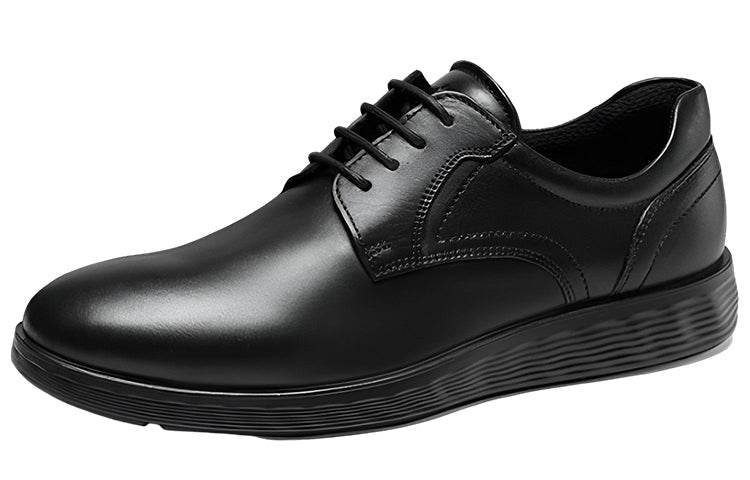 Туфли мужские Ecco Aibu S - Boxette Shop