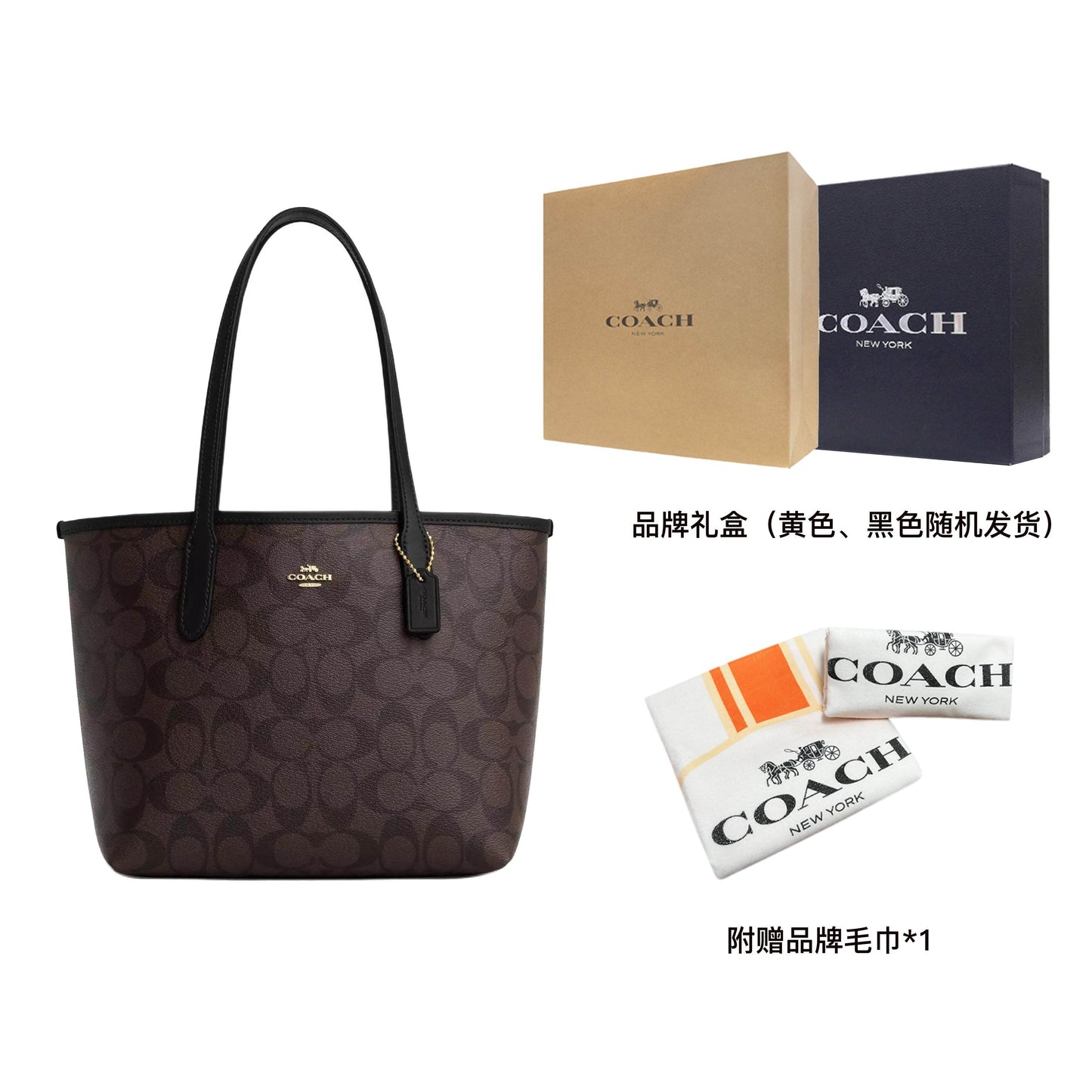 Сумка женская Coach City 23 Classic Old Flower Snap - Boxette Shop