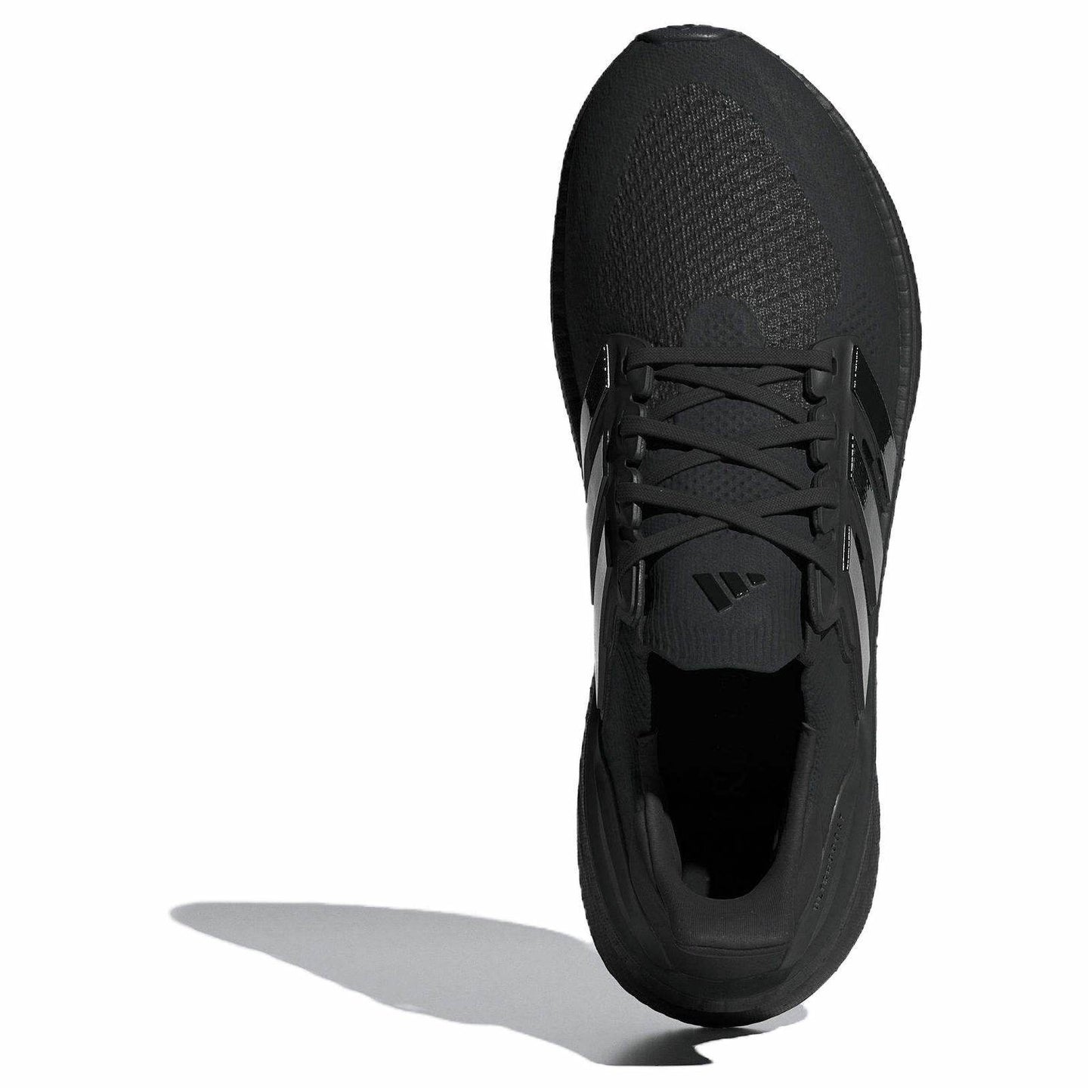 Кроссовки Adidas Ultraboost 5.0 - Boxette Shop