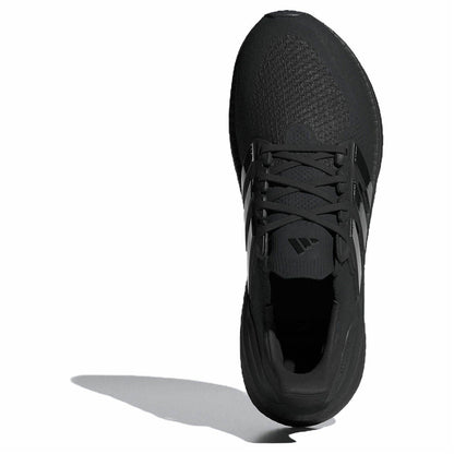 Кроссовки Adidas Ultraboost 5.0 - Boxette Shop