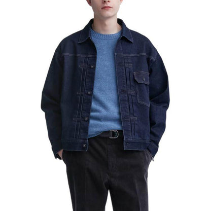 Куртка Uniqlo - Boxette Shop