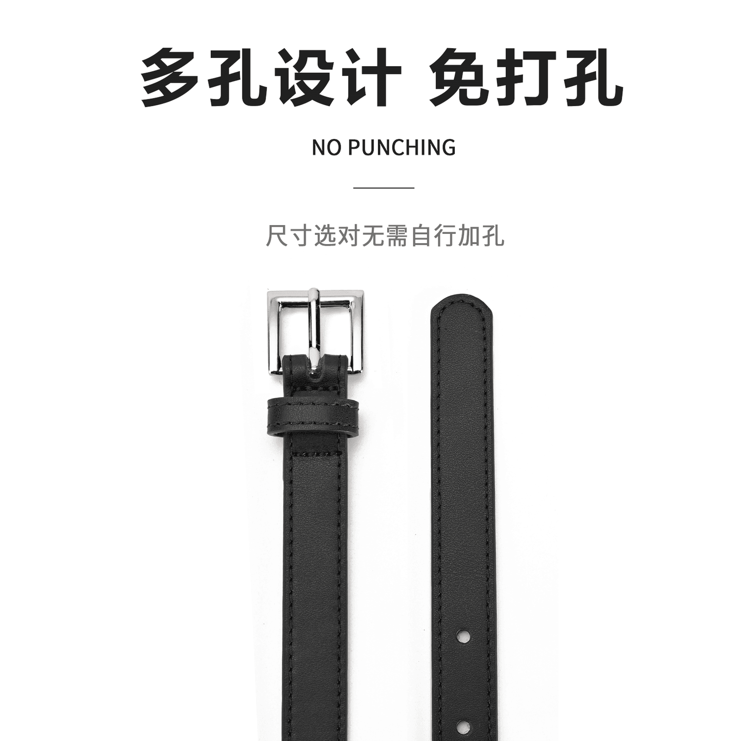 Ремень женский Miniso - Boxette Shop