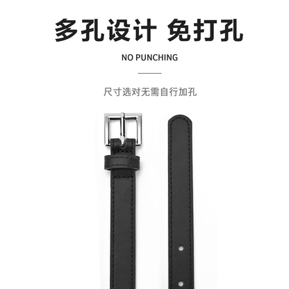 Ремень женский Miniso - Boxette Shop