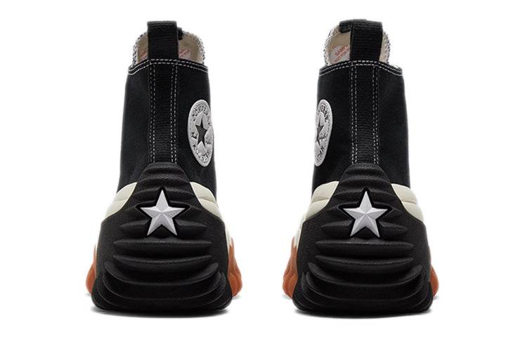 Кроссовки Converse Run Star Motion Chuck Taylor - Boxette Shop