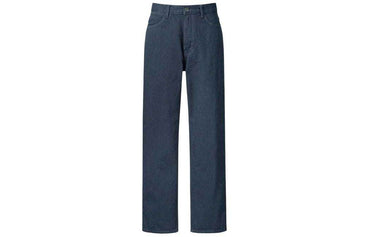 Брюки мужские Uniqlo SS24 U Series - Boxette Shop