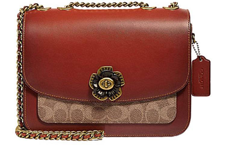 Сумка женская Coach Madison 23 Camellia Metal Buckle - Boxette Shop