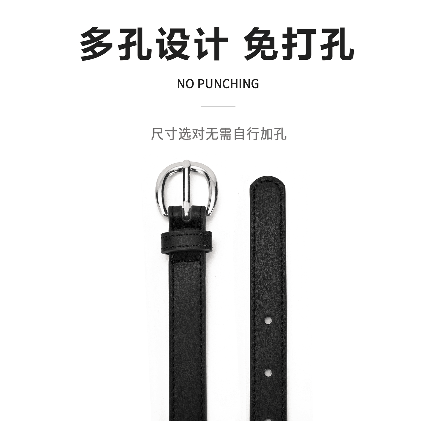 Ремень женский Miniso - Boxette Shop