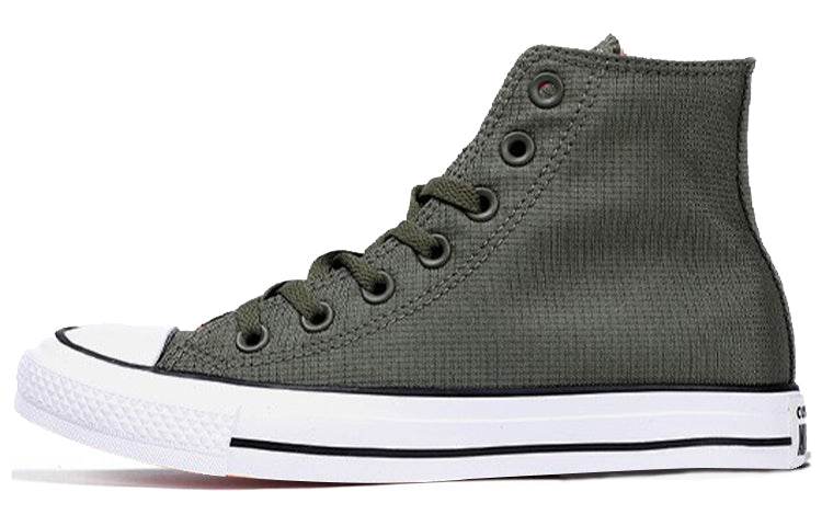 Кеды Converse chuck taylor - Boxette Shop