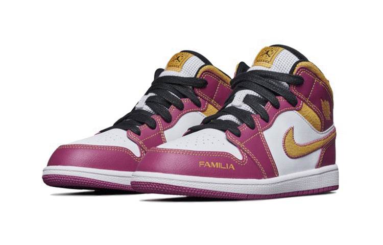 Кроссовки детские Jordan air - Boxette Shop