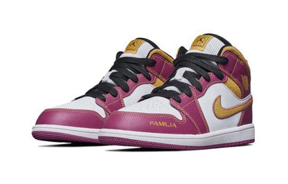 Кроссовки детские Jordan air - Boxette Shop