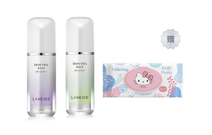 Солнцезащитный крем Laneige - Boxette Shop