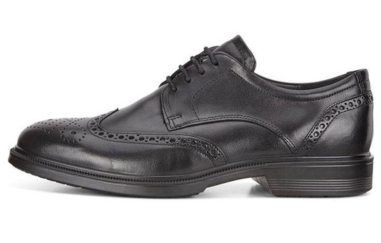 Туфли мужские Ecco Abbey Reese - Boxette Shop