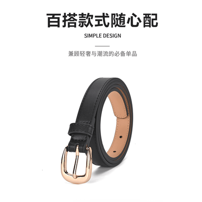 Ремень женский Miniso - Boxette Shop