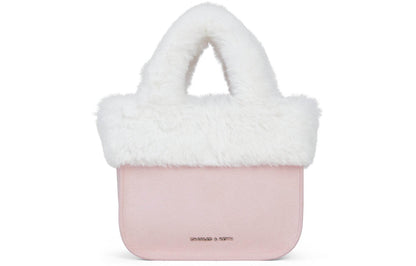 Сумка женская Charles&Keith Plush Collection Soft - Boxette Shop