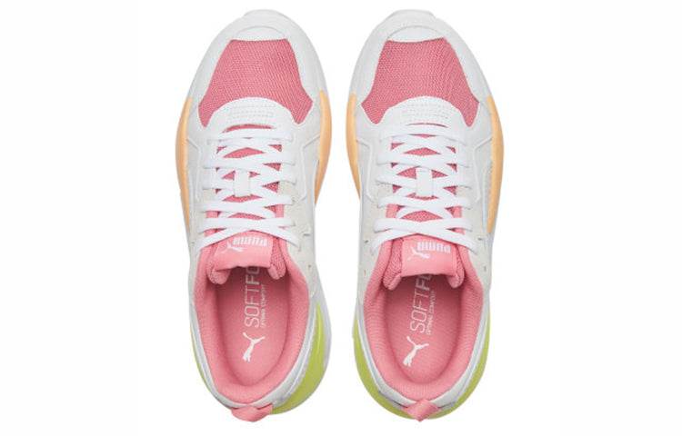 Кроссовки женские Puma X-ray Game Mesh Versatile - Boxette Shop