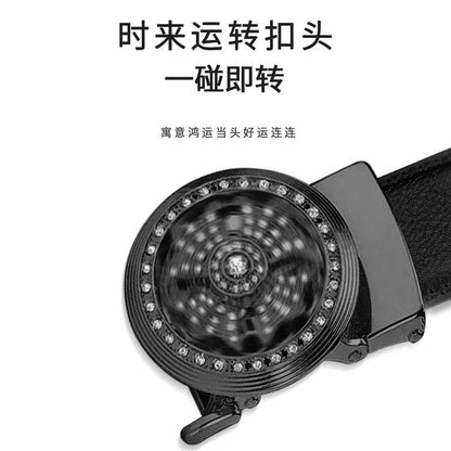 Ремень мужской Miniso - Boxette Shop