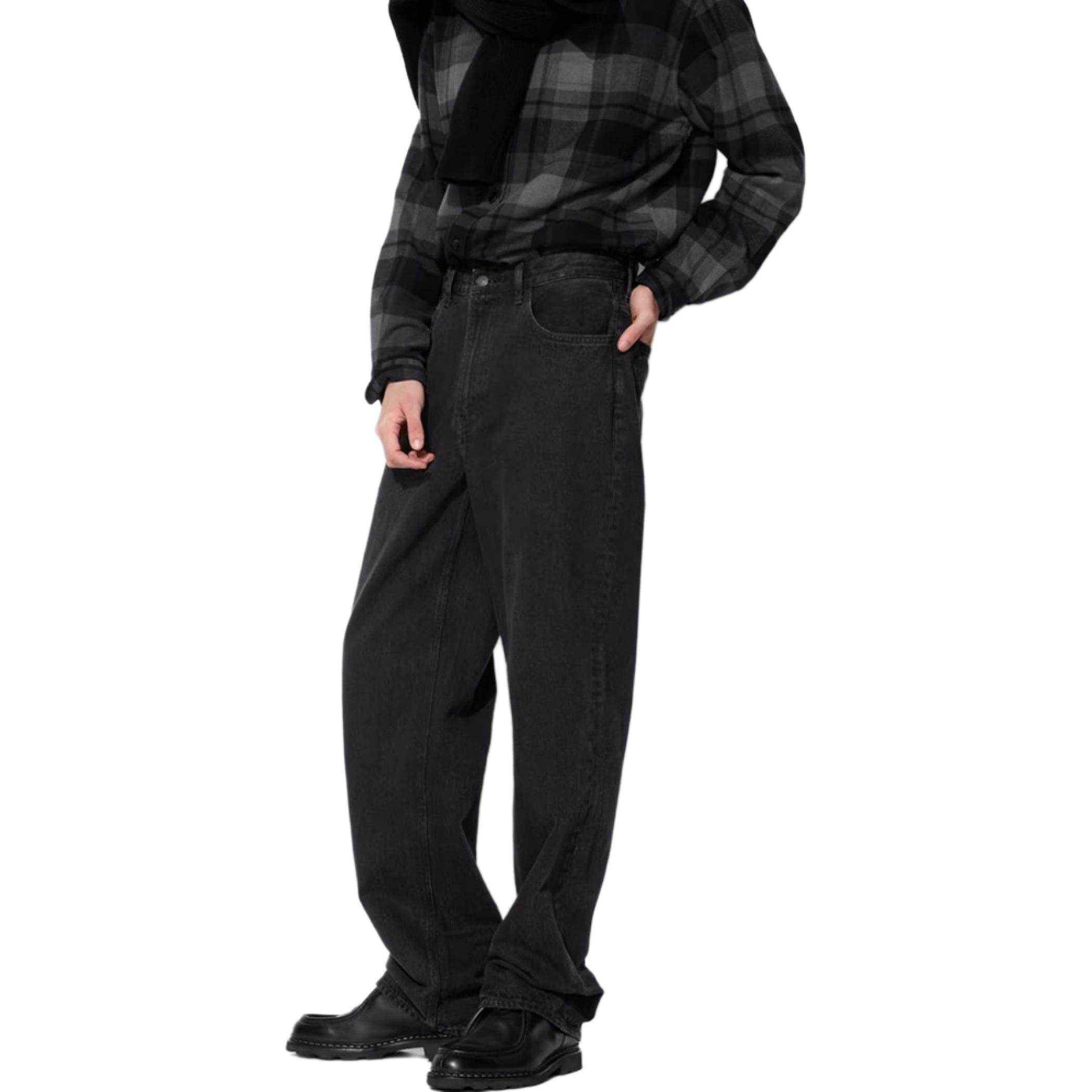 Джинсы мужские Uniqlo - Boxette Shop