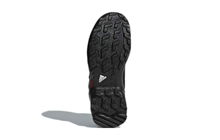Кроссовки детские Adidas terrex ax2r cf k - Boxette Shop