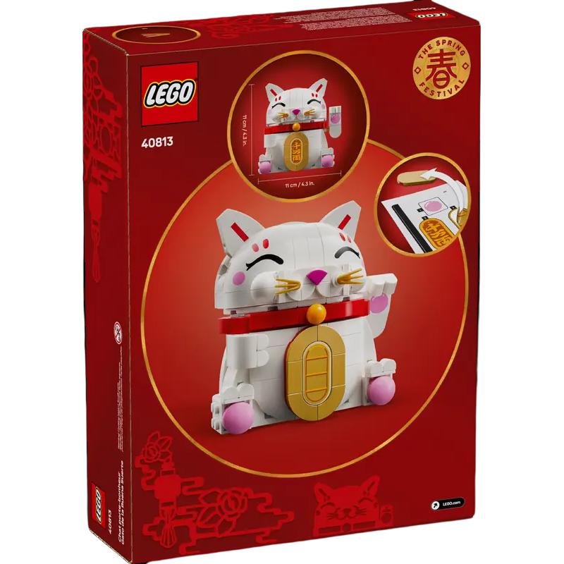 LEGO konstruktori "Baxtli mushuk" (40813)